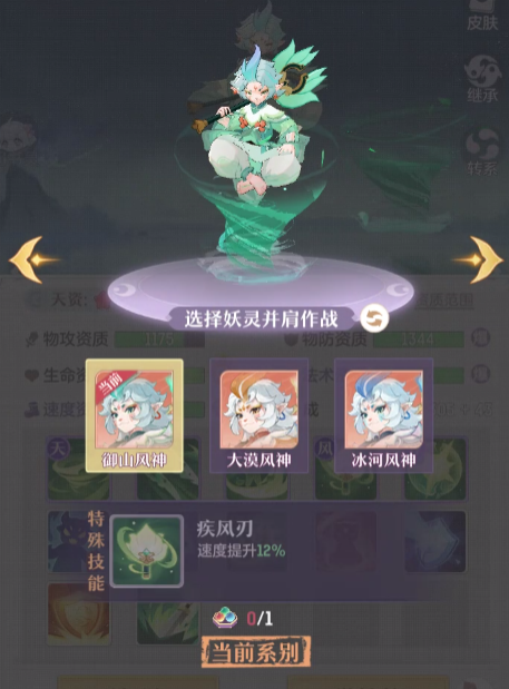 诗悦网络-官方社区